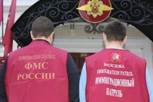 прописка в Хилке